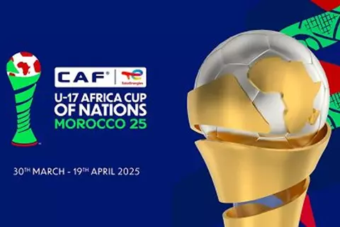 بمشاركة منتخب مصر.. الكشف عن شعار وكأس أمم أفريقيا تحت 17 عامًا